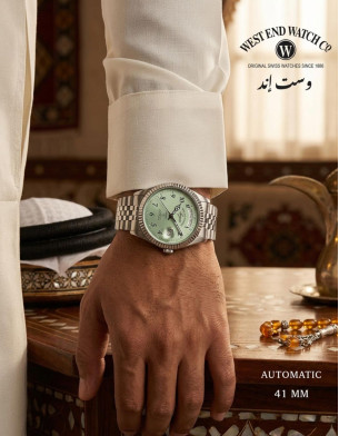 WEST END Classic 41 mm Automatic Watch